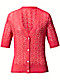 Peter Hahn - Sommerlicher V-Cardigan