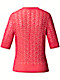 Peter Hahn - Sommerlicher V-Cardigan