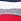 Rot/Marine/Weiß